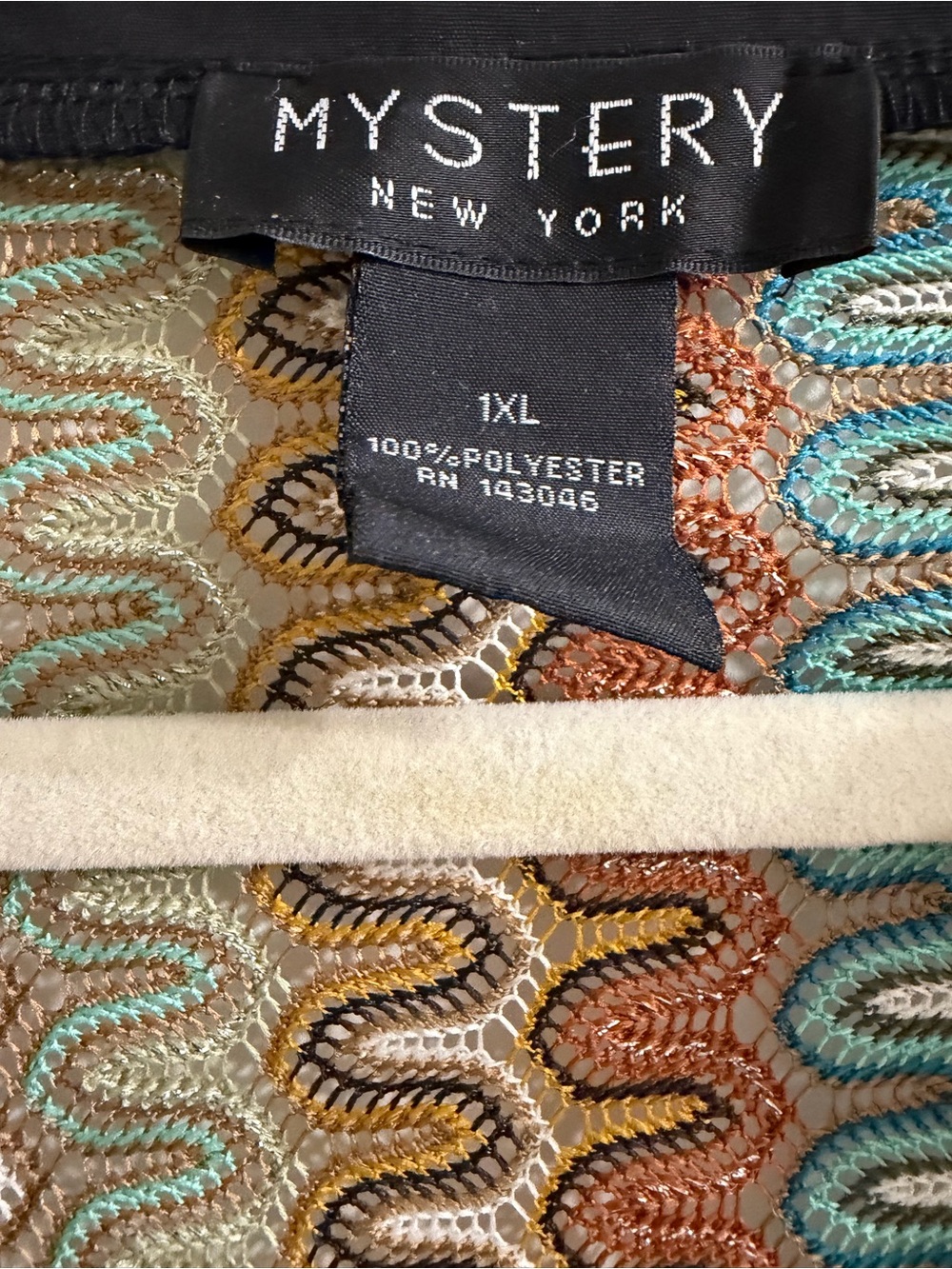 Multicolor Wave-Pattern Bomber Sweater - Picture 4 of 4